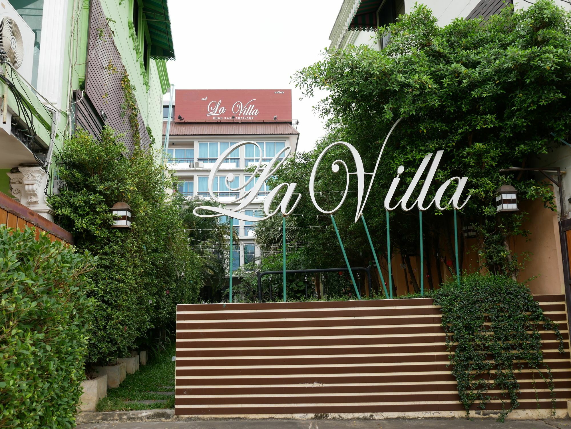 Hotel La Villa Khon Kaen Eksteriør bilde